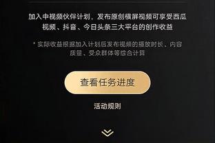 欧足联预测皇马VS曼城首发：贝林厄姆PK德布劳内，哈兰德先发